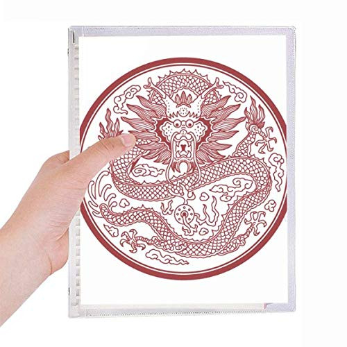 Chinese Dragon Animal Circle Portrait Notebook Loose Leaf Diary Refillable Journal Stationery