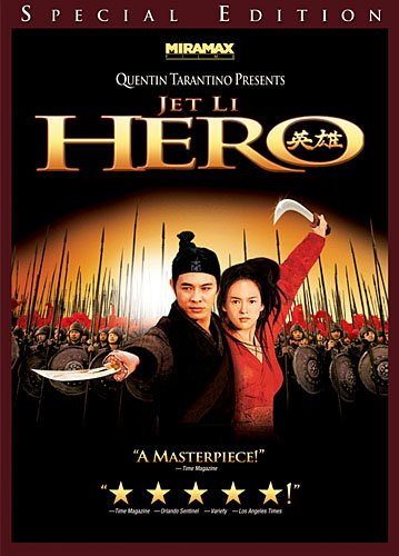 Hero Special Edition