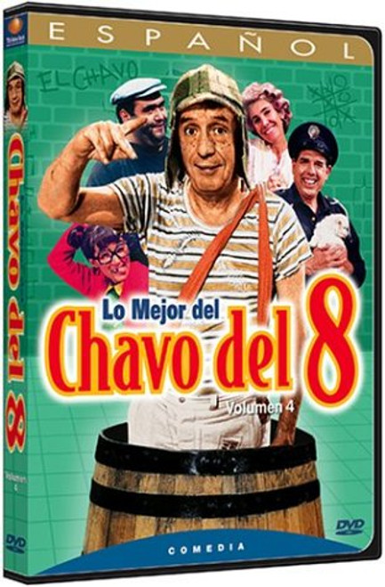 Lo Mejor del Chavo del 8 Vol. 4 Lo Mejor del Chavo del 8 Vol. 4