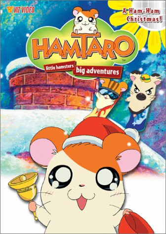 Hamtaro - A Ham-Ham Christmas -Vol. 4-