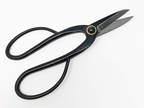U-nitt Bonsai Tool/House Plant Shears 8 in Ashinaga Scissors/Ashinaga Shears for Leaves/Branch Black Carbon Steel