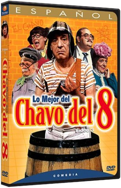 Lo Mejor del Chavo del 8 Vol. 3 Lo Mejor del Chavo del 8 Vol. 3