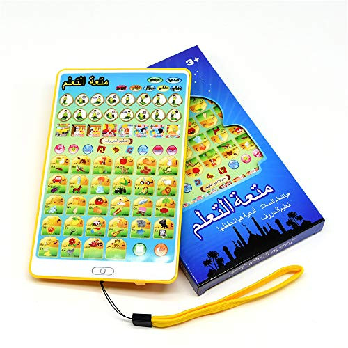 JSXuan English  and  Arabic Islamic Kids Education Pad Muslim Children Quran Learning Machines Plastic Toys Taking Tablet