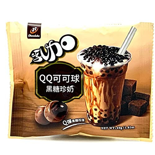 77Chocolate Brown Sugar Bubble Tea Ball 40g/bag Best Taiwanese Gift - HUNYA FOODS - Fresh Stock-Taiwan food