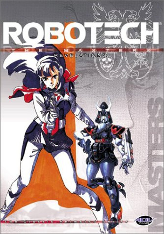 Robotech - Revelations -Vol. 8-