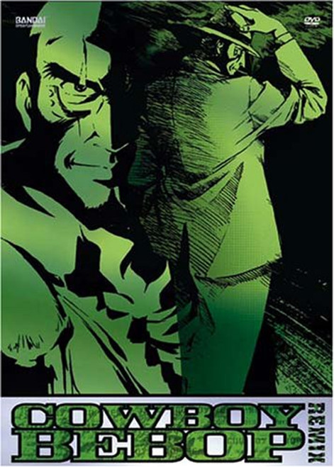 Cowboy Bebop Remix Volume 4 Cowboy Bebop Remix Volume 4