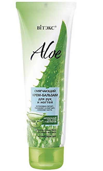 Bielita and Vitex Aloe 97 Softening Cream-Balm for Hands and Nails 100 ml Aloe Vera Gel Shea Butter Avocado Oil Dead Sea Minerals Rosehip Green Tea Calendula Bamboo Chamomile and Sage Extracts Bielita and Vitex Aloe 97 Softening Cream-Balm for Hands and Nails 100 ml Aloe Vera Gel Shea Butter Avocado Oil Dead Sea Minerals Rosehip Green Tea Calendula Bamboo Chamomile and Sage Extracts