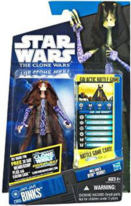 Star Wars 2011 Clone Wars Animated Action Figure CW No. 65 Jar Jar Binks [Toy]