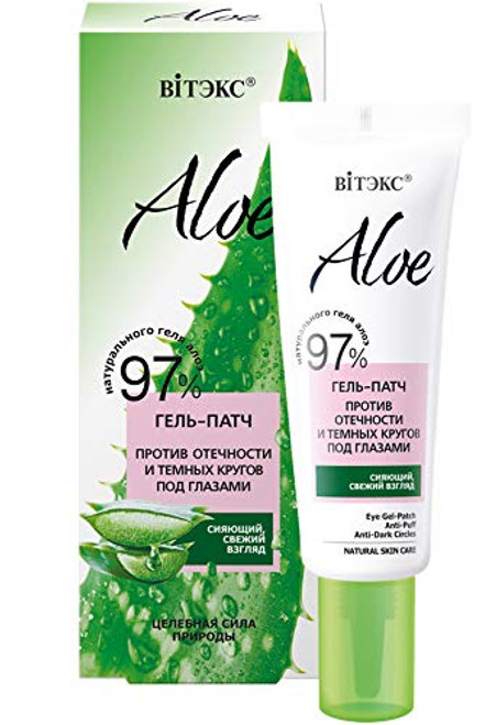 Bielita and Vitex Aloe 97 Anti-Puffiness Anti-Dark Circles Eye Gel-Patch for All Skin Types 30 ml Aloe Vera Gel Hyaluronic Acid Ruckus Calendula and Centella Extracts Vitamins Bielita and Vitex Aloe 97 Anti-Puffiness Anti-Dark Circles Eye Gel-Patch for All Skin Types 30 ml Aloe Vera Gel Hyaluronic Acid Ruckus Calendula and Centella Extracts Vitamins
