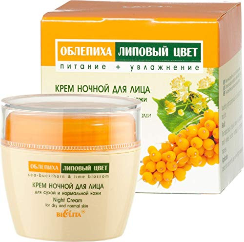 Bielita and Vitex Sea-Buckthorn Line Night Face Cream for Dry and Normal Skin 50 ml with Sea-Buckthorn Oil Lime Blossom Oil Vitamin E Bielita and Vitex Sea-Buckthorn Line Night Face Cream for Dry and Normal Skin 50 ml with Sea-Buckthorn Oil Lime Blossom Oil Vitamin E