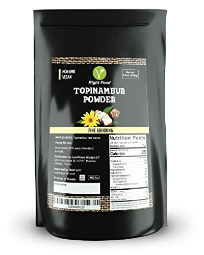 Topinambur Powder 12oz - Organic Inulin Powder Flour 350g - Jerusalem Artichoke Powder - Healthy Vegan Meal