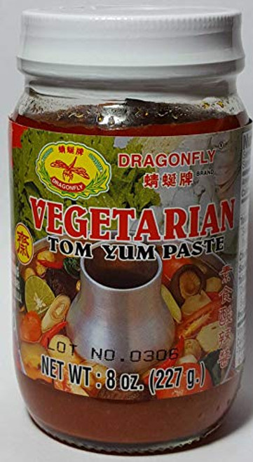Vegetarian Tom Yum Paste Thai Soup Paste 8 oz Jar Dragonfly Vegetarian Tom Yum Paste Thai Soup Paste 8 oz Jar Dragonfly