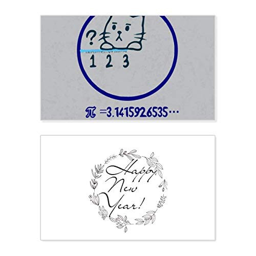 Circle Math Problem Cat Illustration New Year Festival Greeting Card Bless Message Present