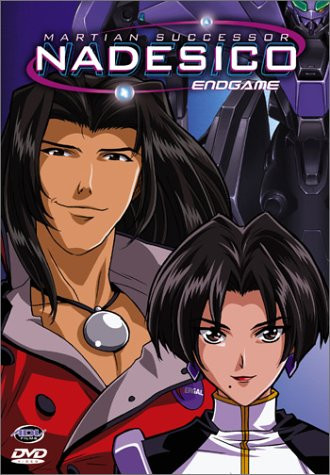 Martian Successor Nadesico - Endgame -Vol. 6-