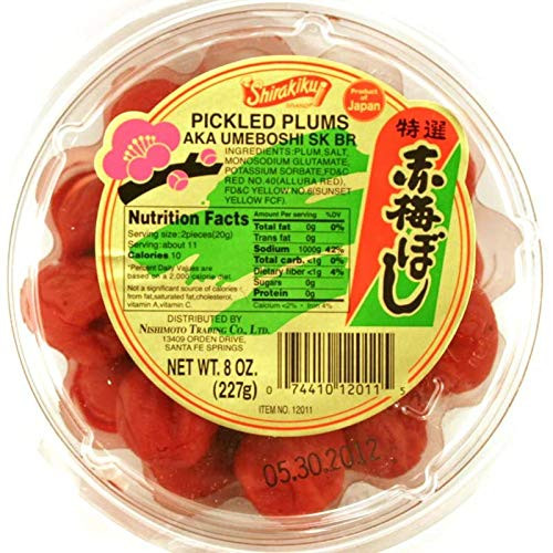 -Pack of 2- Shirakiku Pickled Plums Aka Umeboshi 8 Oz.