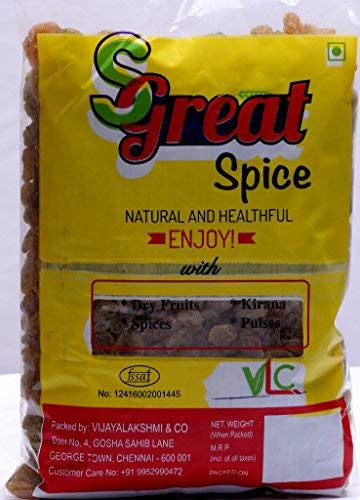 Yellow Kishmish 200 gms