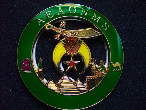 Delux Shriners Green and Golden Heavy Alloy Car Emblem For The Ancient Arabic Order of the nobles of the Mystic Shrine Delux Shriners Green and Golden Heavy Alloy Car Emblem For The Ancient Arabic Order of the nobles of the Mystic Shrine