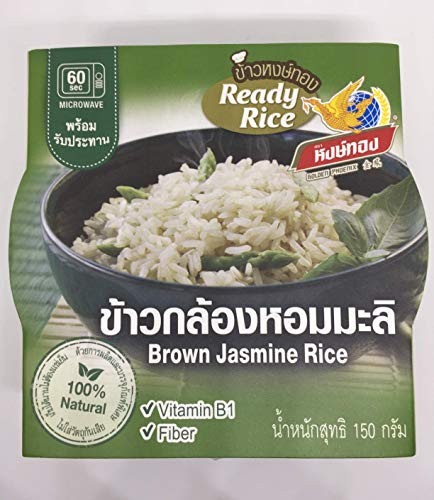 Ready Rice Brown Jasmine Rice 150 g