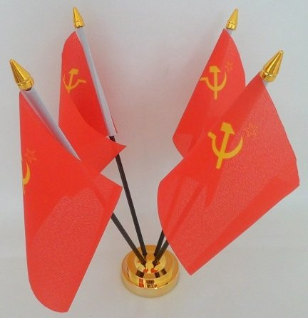 Flag USSR Russia Hammer Sickle Soviet Union 4 Desktop Table Display with Gold Base