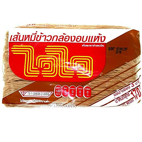 100 percent Dehydrated Brown Rice Vermicelli Healthy Thai Cook Delicious Noodles