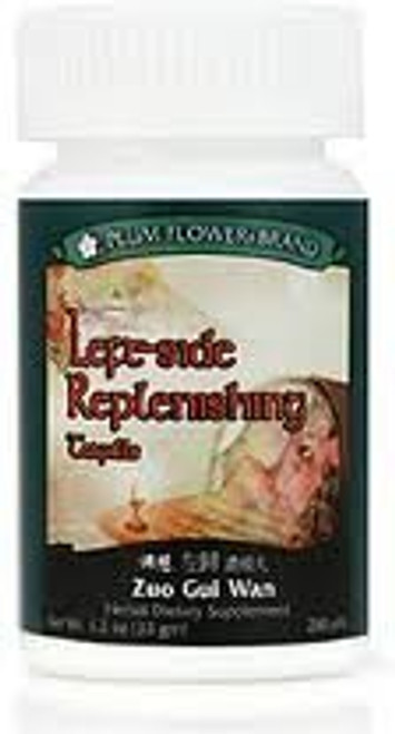 Left Side Replenishing Teapills -Zuo Gui Wan- 3718-MayWay Left Side Replenishing Teapills -Zuo Gui Wan- 3718-MayWay