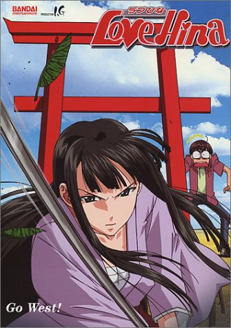Love Hina Volume 2 Go West -Episodes 5-8-