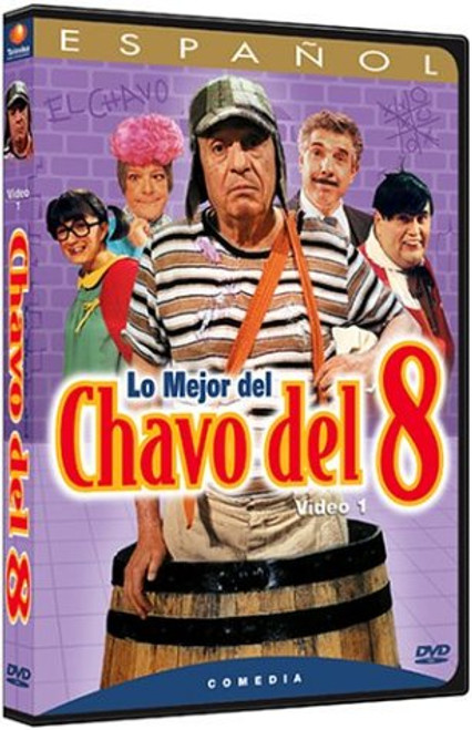 Lo Mejor del Chavo del 8 Vol. 1 Lo Mejor del Chavo del 8 Vol. 1