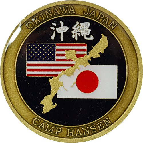 US Marine Corps Camp Hansen Challenge Coin