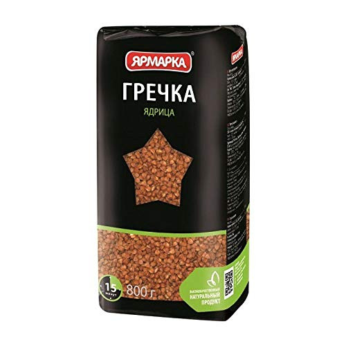 Yarmarka Brown Roasted Buckwheat Groats Extra 28.2oz/800g Non-GMO Grechka Kasha -pack of 3-