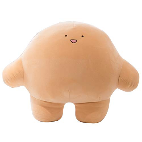 ZANYB Kids Plush Toy Pillows Stuffed Animal Hugging Pillow Soft Plush Doll Cute Toy Birthday Gift for Kids Girlfriend Boyfriend Soft Plush Toy Pillow Pet Animal Pillow Yellow M-9in/23cm