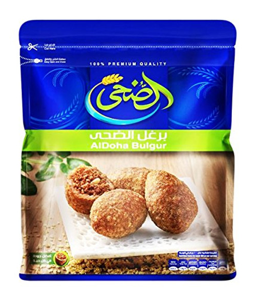 Egyptian Al Doha Dry Cracked Bulgur Premium Quality Whole Grain For Cooking ???? -1 Pack / 500 gm- Egyptian Al Doha Dry Cracked Bulgur Premium Quality Whole Grain For Cooking ???? -1 Pack / 500 gm-