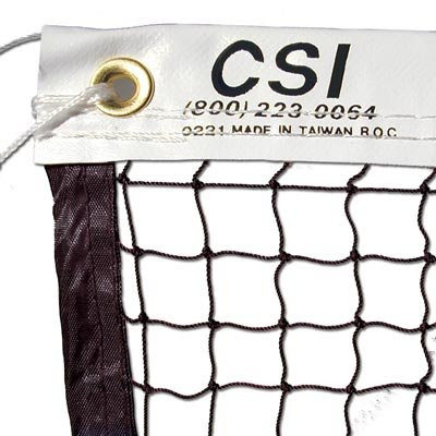 CSI Cannon Sports Knotted Badminton Tournament Net with Steel Cable, 21'