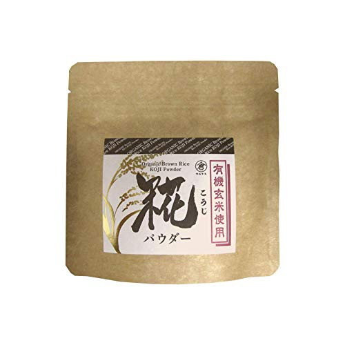 Organic Brown Rice Koji Powder -no additives- 2.47 oz