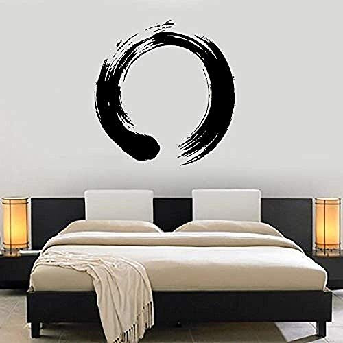 Wall Stickers Mural Simple Pattern Vinyl Wall Decal Yoga Wall Circle Enso Zen Calligraphy Nirvana for Living Room Bedroom 73X73Cm Wall Stickers Mural Simple Pattern Vinyl Wall Decal Yoga Wall Circle Enso Zen Calligraphy Nirvana for Living Room Bedroom 73X73Cm