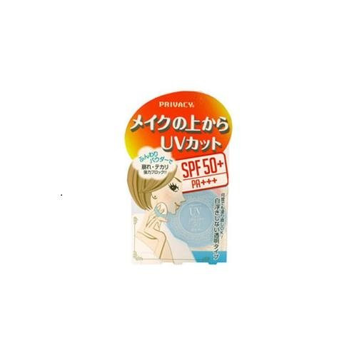 Kokuryudo PRIVACY - Face Powder - UV Protect SPF 50 Plus PA Plus Plus Plus