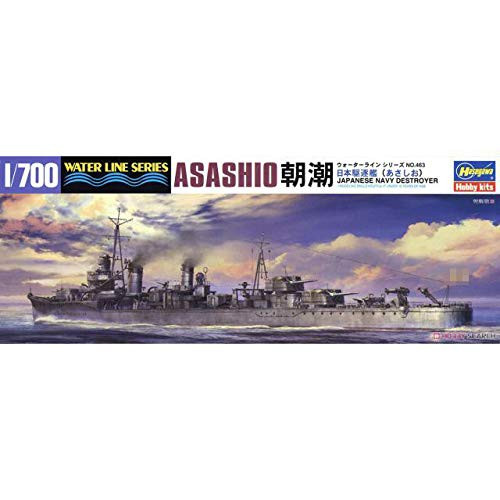 Hasegawa 1/700 Water Line Series / HAS49463 1700 Hasegawa Japanese Navy Destroy