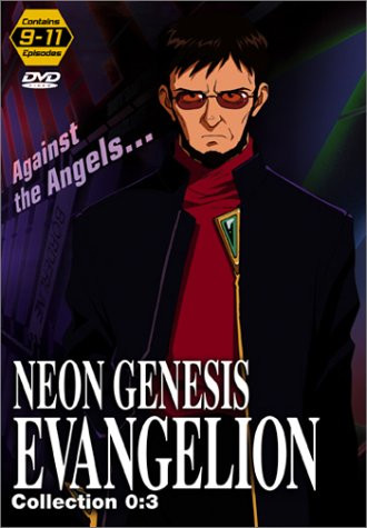 Neon Genesis Evangelion Collection 03 -Episodes 9-11-