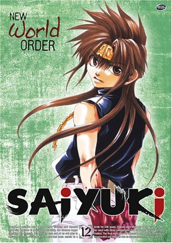 Saiyuki - New World Order -Vol. 12-