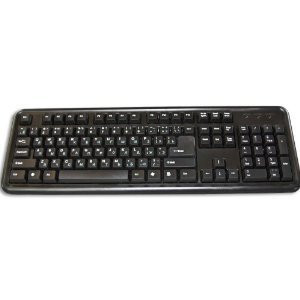 2PW3120 - DataCal Russian and English Bilingual Black Keyboard
