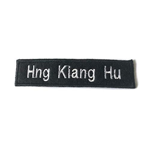 Hng Kiang Hu Mama Says Im Special Tactical Morale Military Embroidered Hook  and  Loop Patch -Black-