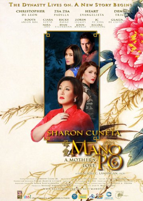 Mano Po 6 - Philippines Filipino Tagalog DVD Movie