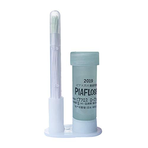 Ear Cleansing ToolPiercing Aftercare Piercing Earrings Hole Cleaner Ear Cleaner 5ml Cleaning Kit for Ear-Hole Remove Ear Wax Odor