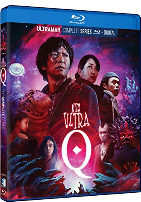 Neo Ultra Q -Blu-ray-