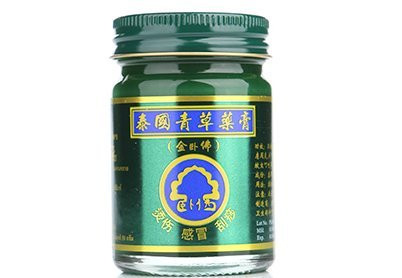 PhoYok Herb-PhoHerb Original Thai Balm Green Herbal Remedies Ointment Massage Muscle Joints Sprain Aches Pain Relief 50g