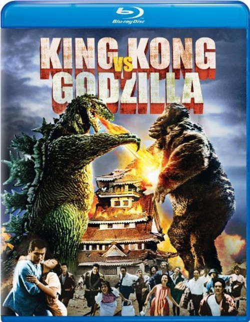 King Kong vs. Godzilla -Blu-ray-