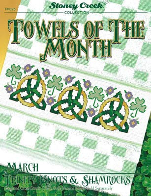 Towels of The Month - March Trinity Knots  and  Shamrocks Cross Stitch Chart