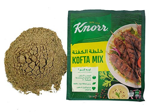 kofta kefta Halal Meatball Mix Blend Powder Burgers Egyptian Turkish Taste Arabian Baharat Middle East Mediterranean Herb Spices Seasoning No Preservatives 4 Packs - 4.9oz/140g - ???? ???? - kofta kefta Halal Meatball Mix Blend Powder Burgers Egyptian Turkish Taste Arabian Baharat Middle East Mediterranean Herb Spices Seasoning No Preservatives 4 Packs - 4.9oz/140g - ???? ???? -