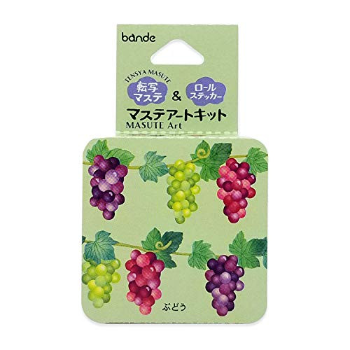 Bande Masking Art Kit - Washi roll Sticker  and  washi Tape Grape Vine - for Scrapbooking Art Craft DIY