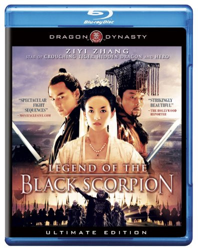 Legend of the Black Scorpion -Ultimate Edition- -Blu-ray-