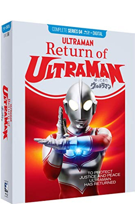 Return of Ultraman - The Complete Series -Blu-ray- Return of Ultraman - The Complete Series -Blu-ray-